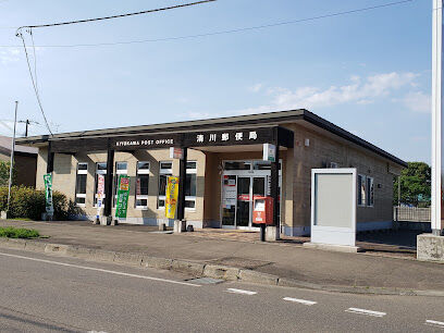 清川町西２線　中古ログハウス 周辺