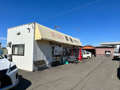 清川町西２線　中古ログハウス 周辺