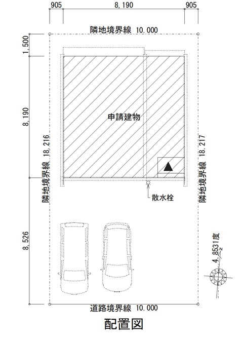 【南向き　新築モデルハウス】帯広市西16条北1丁目13番133 間取り