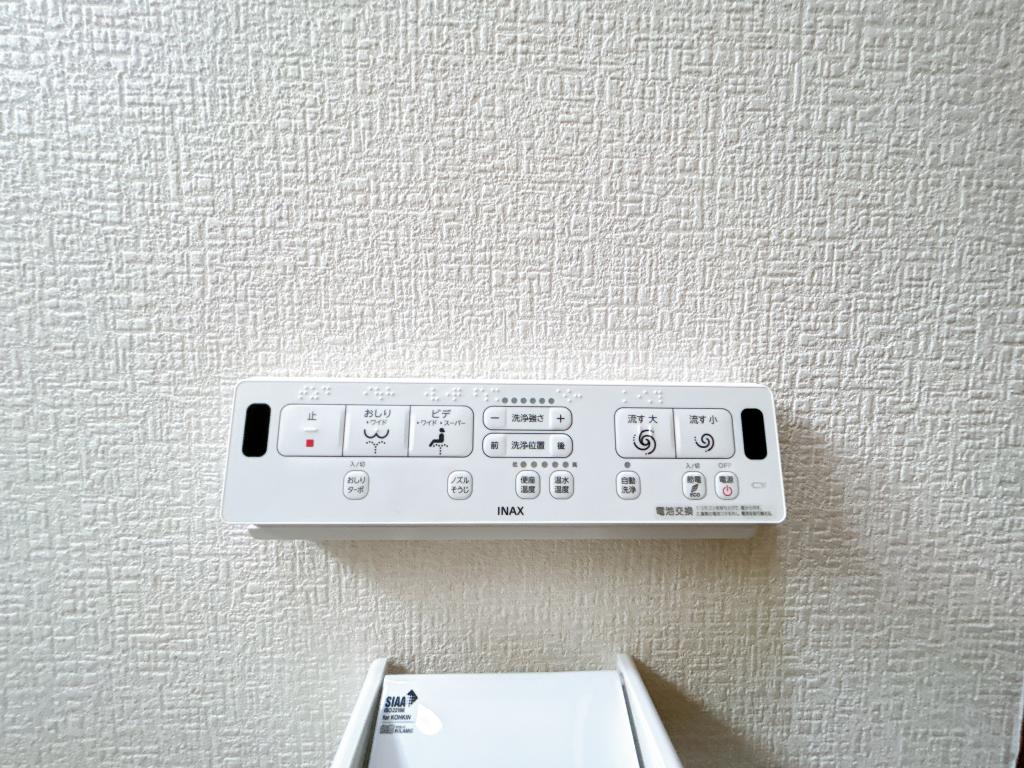 【外構リフォーム中】帯広市西16条北１丁目 内観