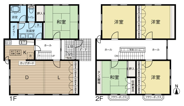 【戸建】帯広市西18条南4丁目 内観