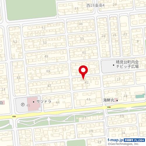 【戸建】帯広市西18条南4丁目 内観