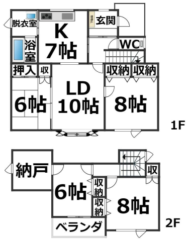 【中古住宅】　札内桂町　4LDK　駐車2台可能　角地 間取り