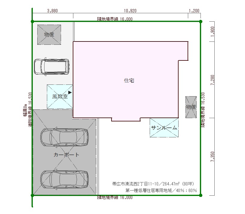 【1階2部屋】　清流の里　中古住宅 内観