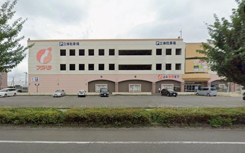 【仲介手数料不要】芽室町西１条南２丁目　売土地【ゆとりの約135坪】 - コピー 周辺