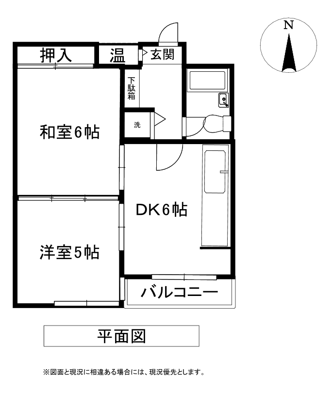 クラックスハイム第三帯広　3F 南向き・2DKタイプ 間取り