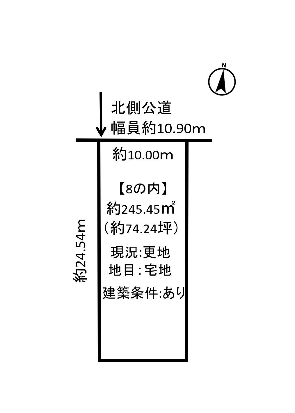 西9条南15丁目　東側　売土地 間取り