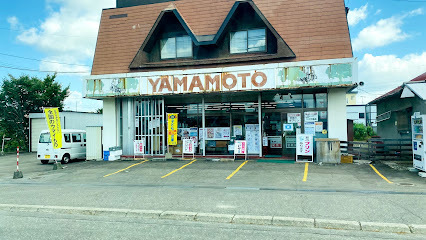 幕別町字軍岡　中古平家 周辺