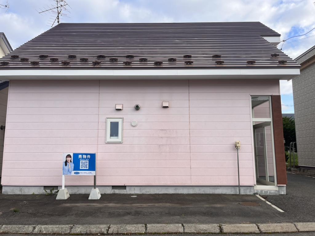 【宅内写真更新！】幕別町札内青葉町　中古戸建