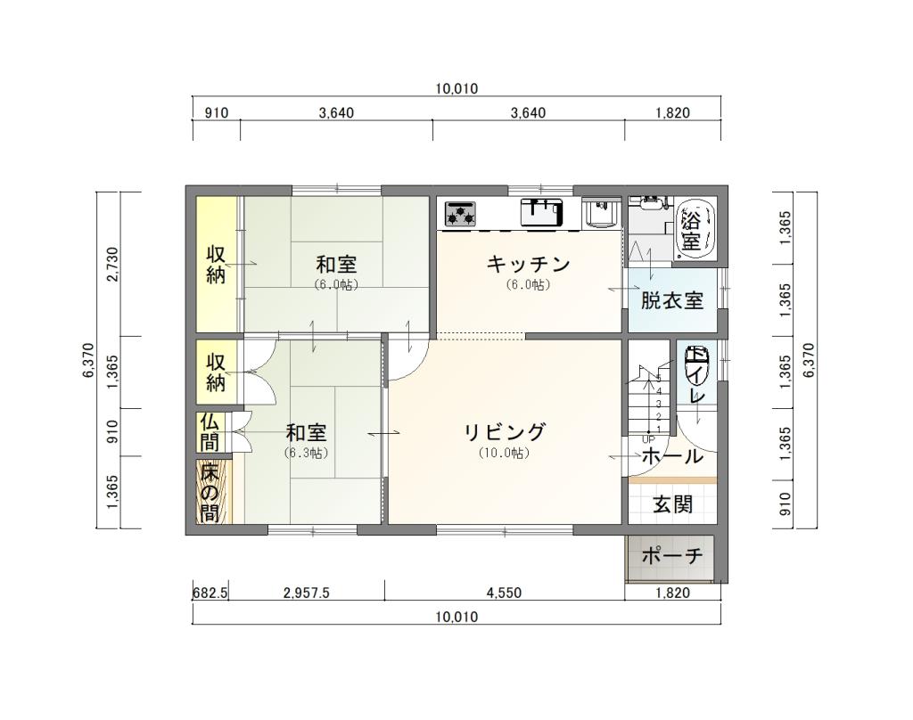 【8/17価格改定】帯広市西12条南27丁目　戸建て　花園小／第四中  間取り