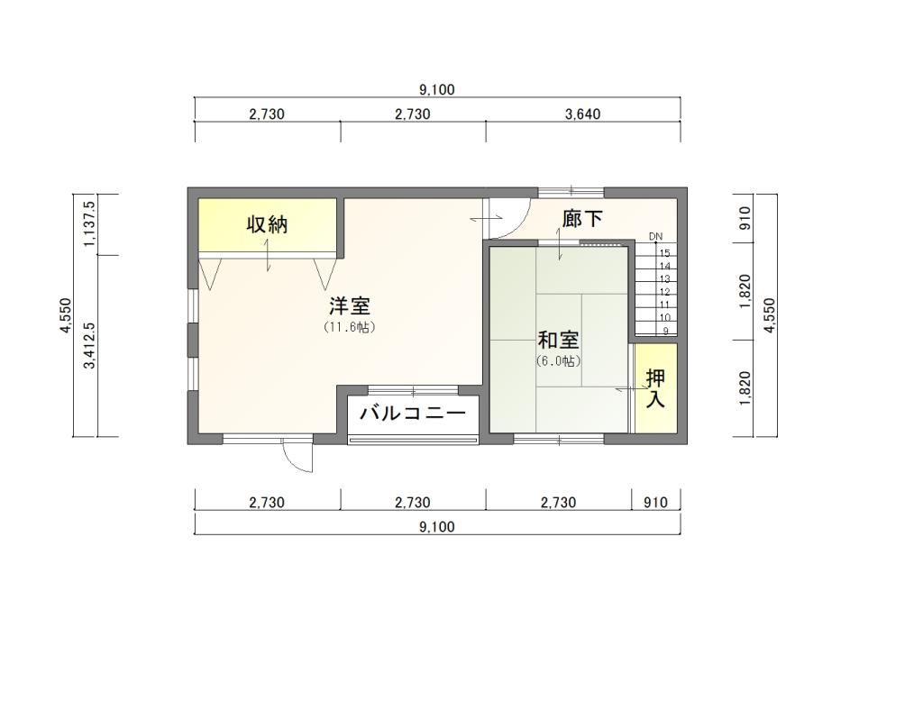 【8/17価格改定】帯広市西12条南27丁目　戸建て　花園小／第四中  内観