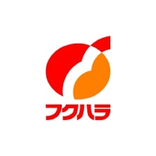 【売戸建】店舗つき　西10条南29丁目 内観