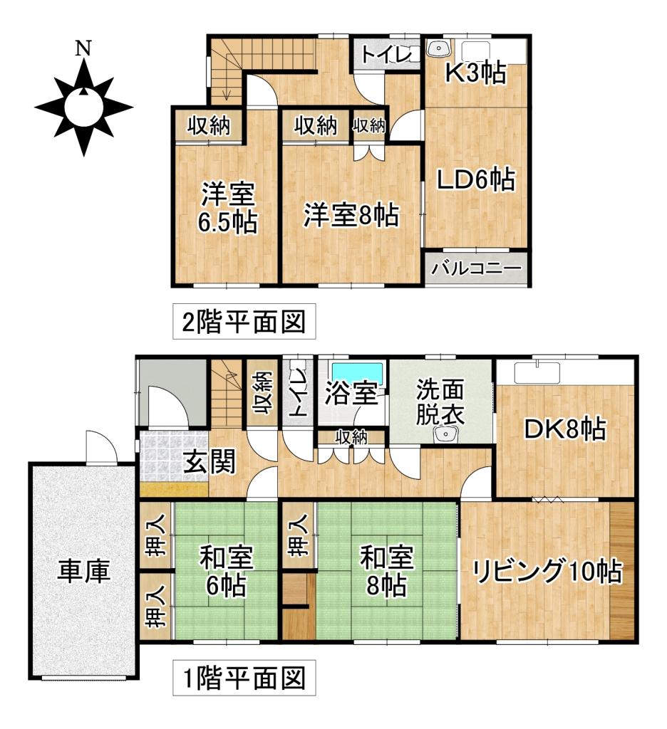 ♪価格改定♪西１７南３０＿中古住宅 間取り