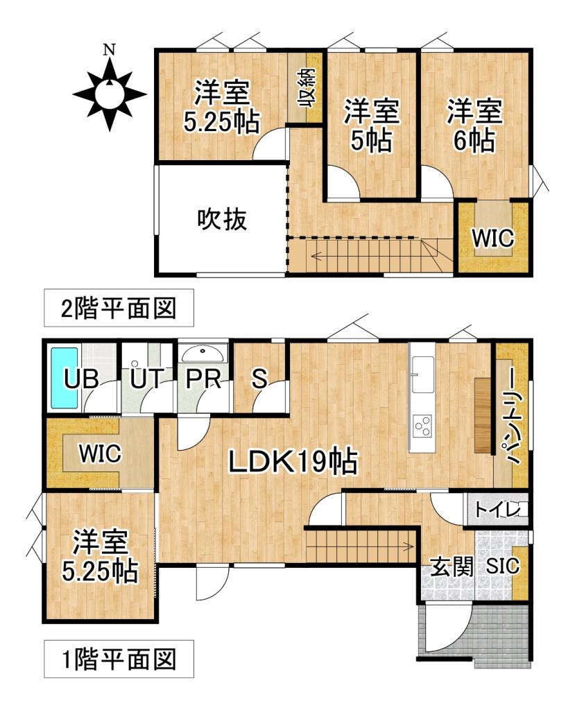 ♪価格改定・南道路♪西２３南４＿新築住宅 間取り