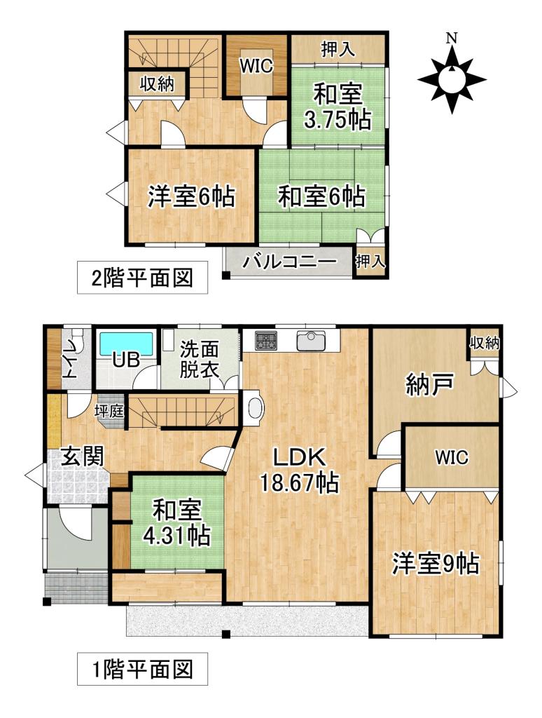 音更町共栄台東１３＿中古住宅  間取り