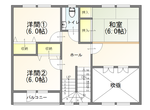 【8/18価格変更】帯広市西21条南3丁目 地下付き戸建て 6LDK 内観