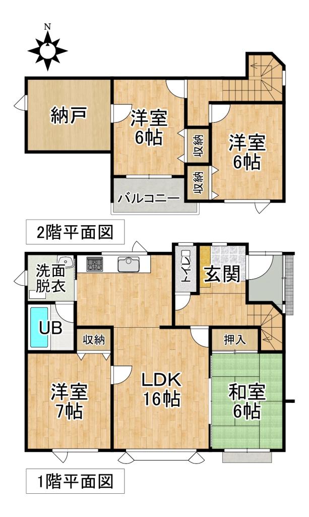 ♪価格改定・フルリフォーム♪幕別町札内桂町＿中古住宅  間取り
