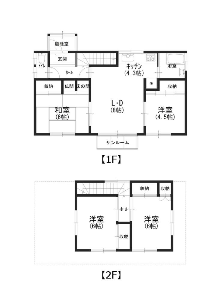 幕別町宝町115番（北東角地）【売土地（建物有。現状有姿渡）：97.7坪】 内観