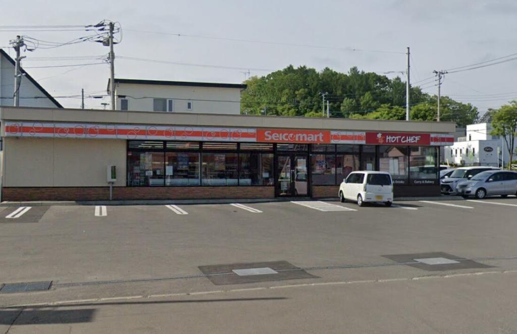 西１９条南５丁目　売土地 周辺