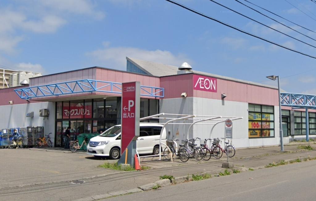 西１９条南５丁目　売土地 周辺