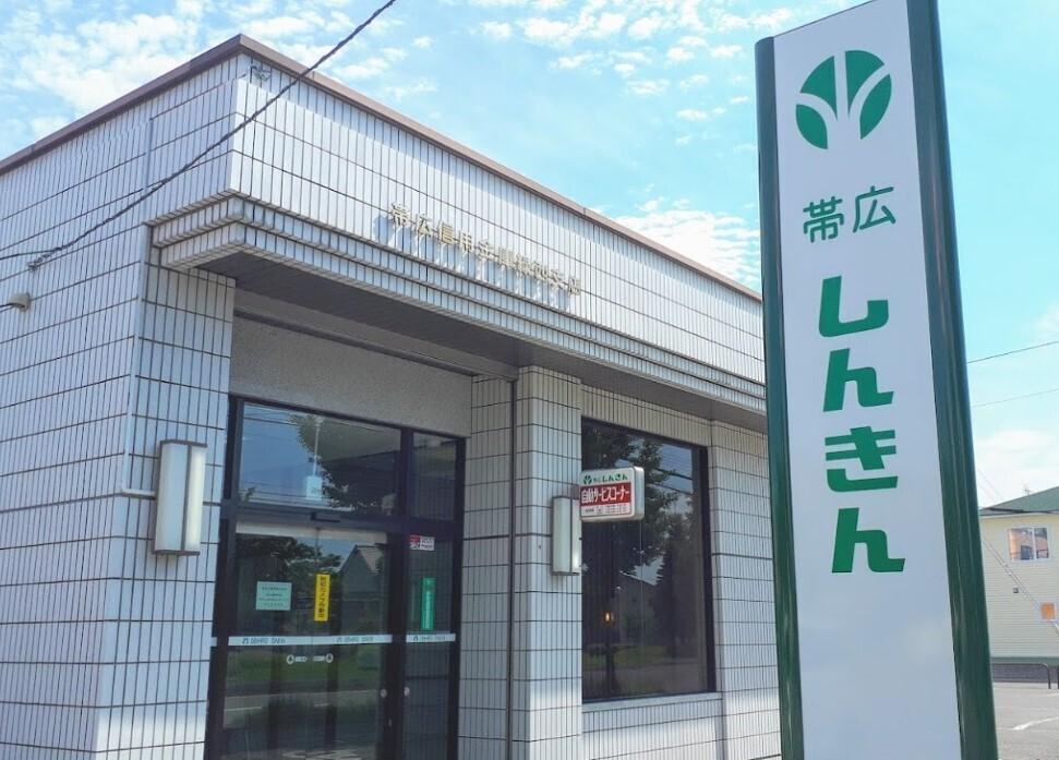 西１９条南５丁目　売土地 周辺