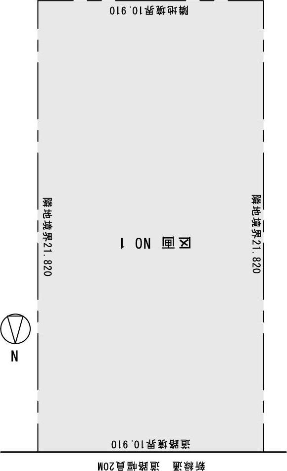 【帯広市中心部徒歩圏】西7条南14丁目 内観