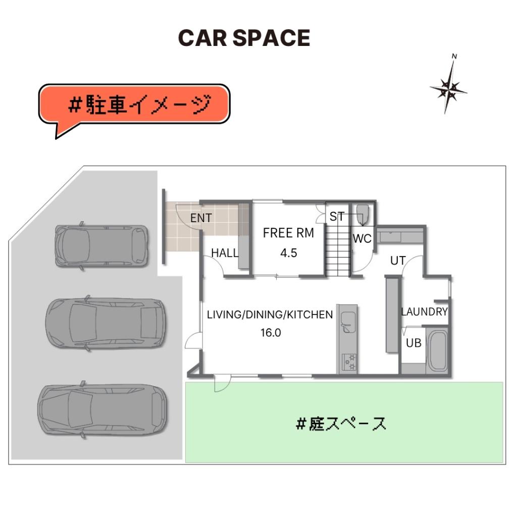 【STANDARD LINE】東５条南２４丁目　A棟  内観
