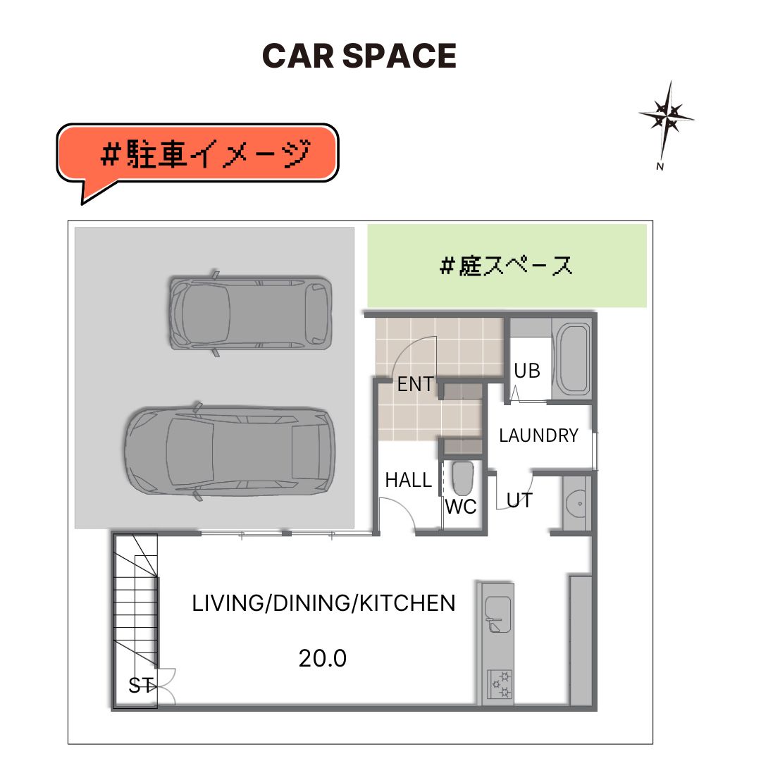 【STANDARD LINE】西9条南27丁目　B 内観