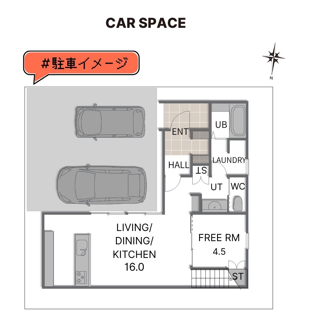 【STANDARD LINE】西9条南27丁目　A  内観