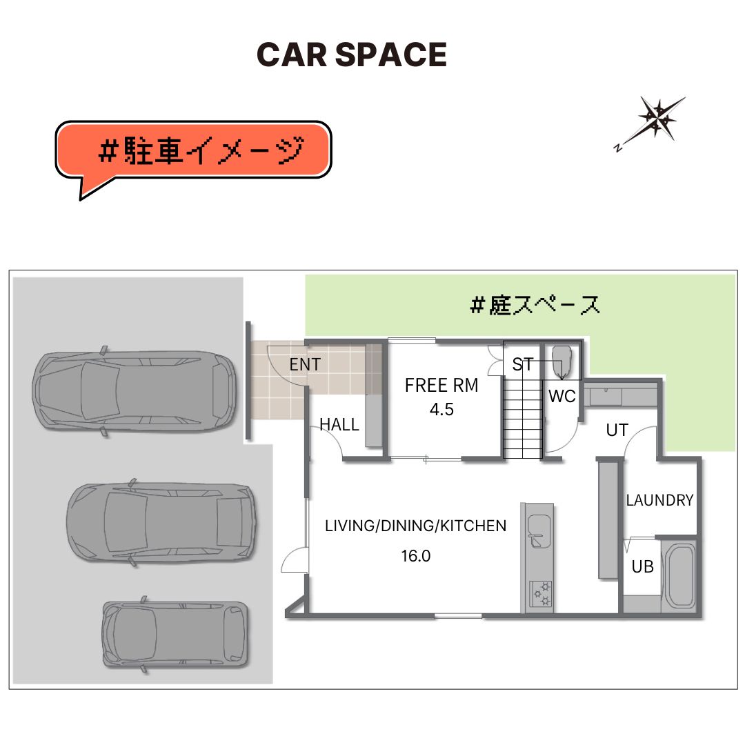 【STANDARD LINE】　 札内桂町　B 内観