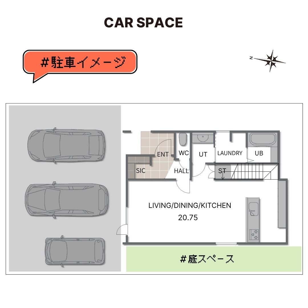 【STANDARD LINE】　 札内桂町　A 内観