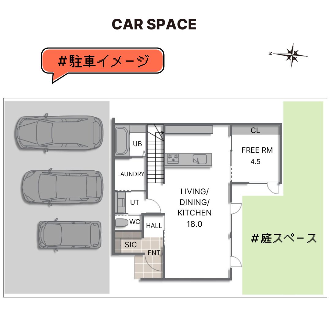 【STANDARD LINE】　西２０条南３丁目 内観