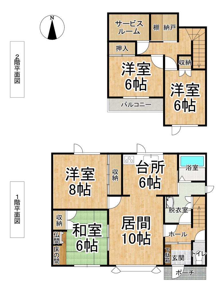 音更町緑陽台　中古戸建［リフォーム住宅］※自社物件に付き仲介手数料不要※ 間取り