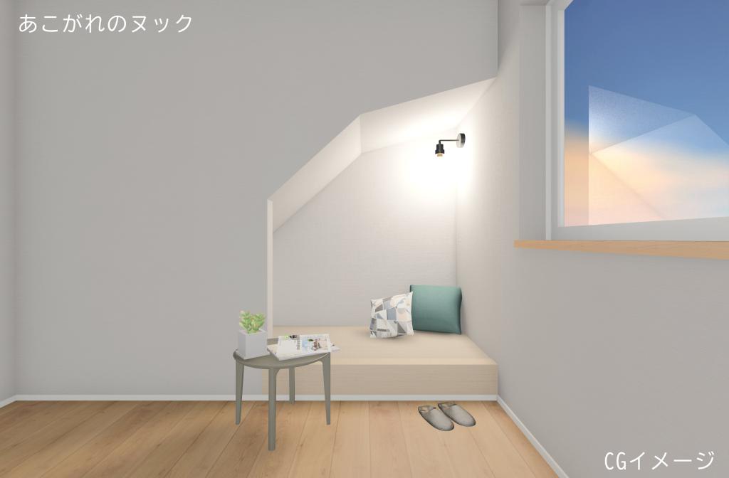 【南向き】 芽室町東4条南1 内観