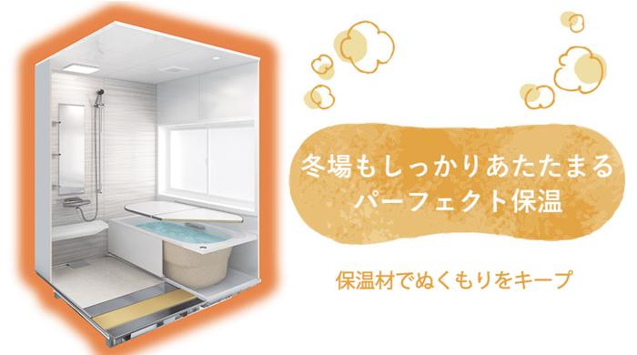 【南向き】 芽室町東4条南1 内観