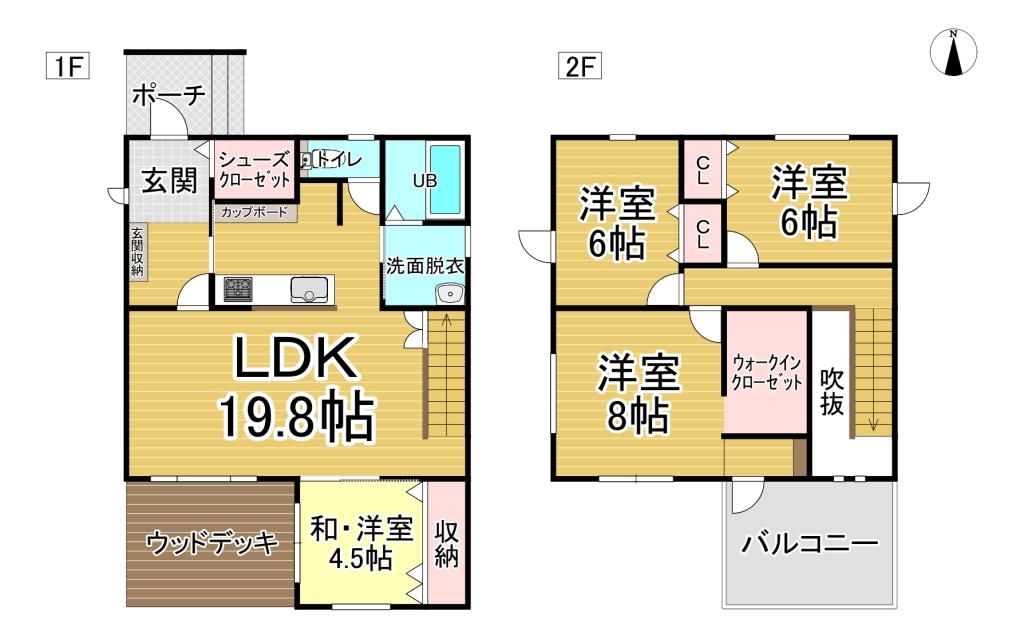 【築5年 角地の美邸】　西6条南33丁目  間取り