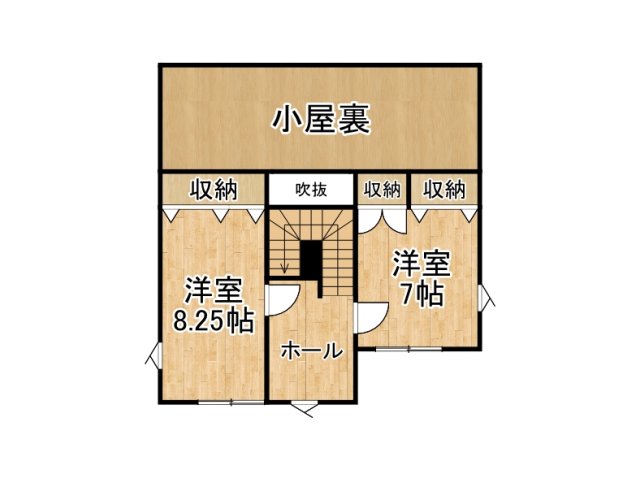 芽室町東１０条６丁目【カーポート設置あり！４ＬＤＫ中古住宅！】 内観