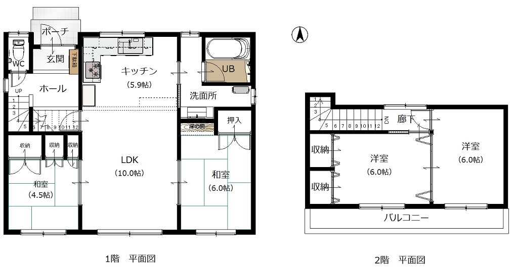 価格変更！帯広市西20条南４丁目　売家　 明和小学校区域  間取り