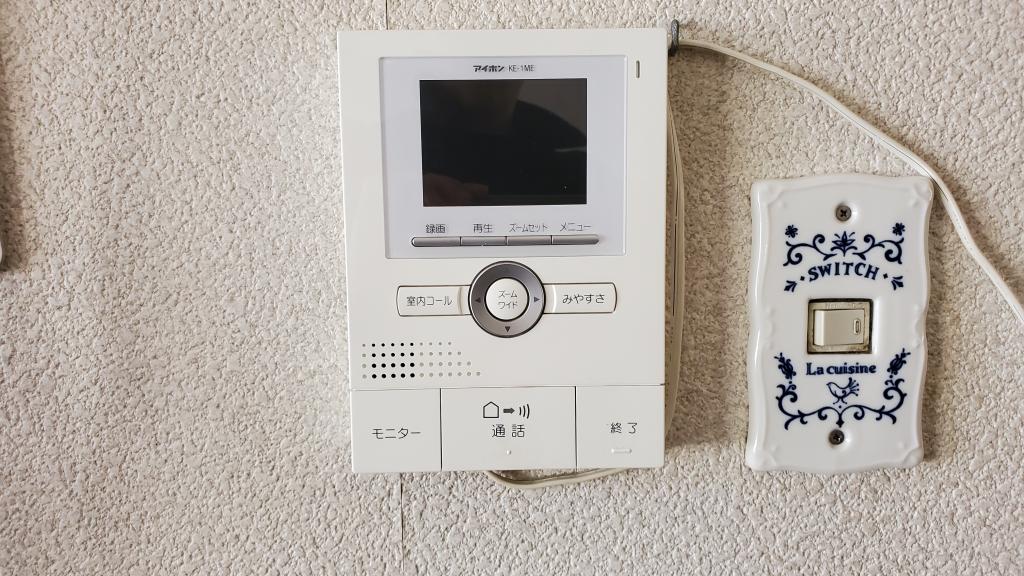 価格変更！帯広市西20条南４丁目　売家　 明和小学校区域  内観