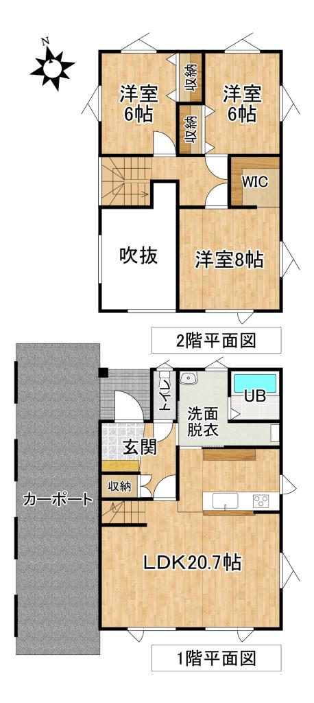 ♪築浅・美邸♪新町東7＿中古住宅 間取り