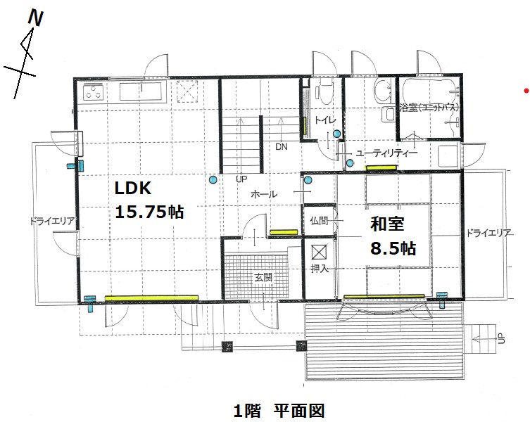 帯広市西3条南24丁目　売家　7LDK　明星小区域 内観
