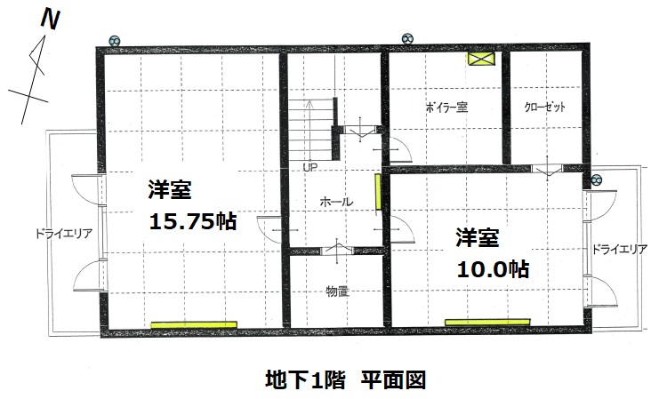 帯広市西3条南24丁目　売家　7LDK　明星小区域 内観