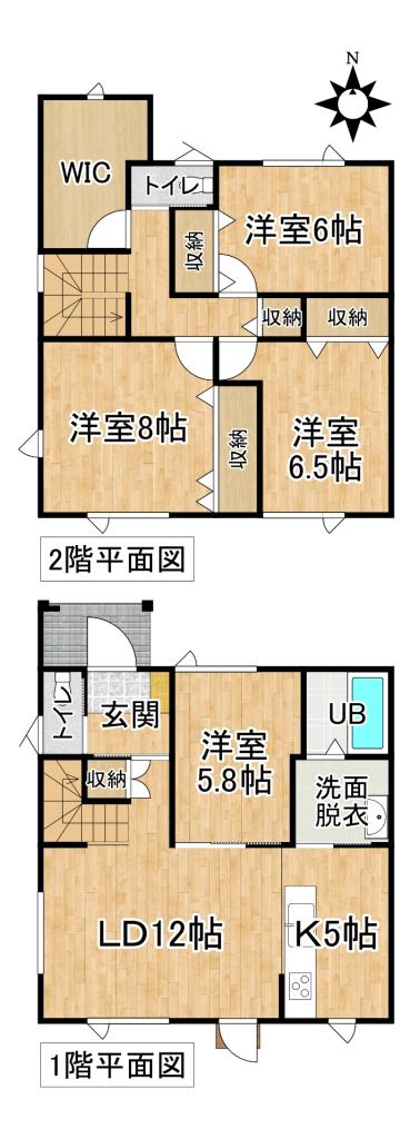 西１５南３３＿新築住宅（西棟） 間取り