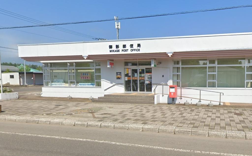 【価格改定】清水町羽帯南１２線　中古戸建 周辺