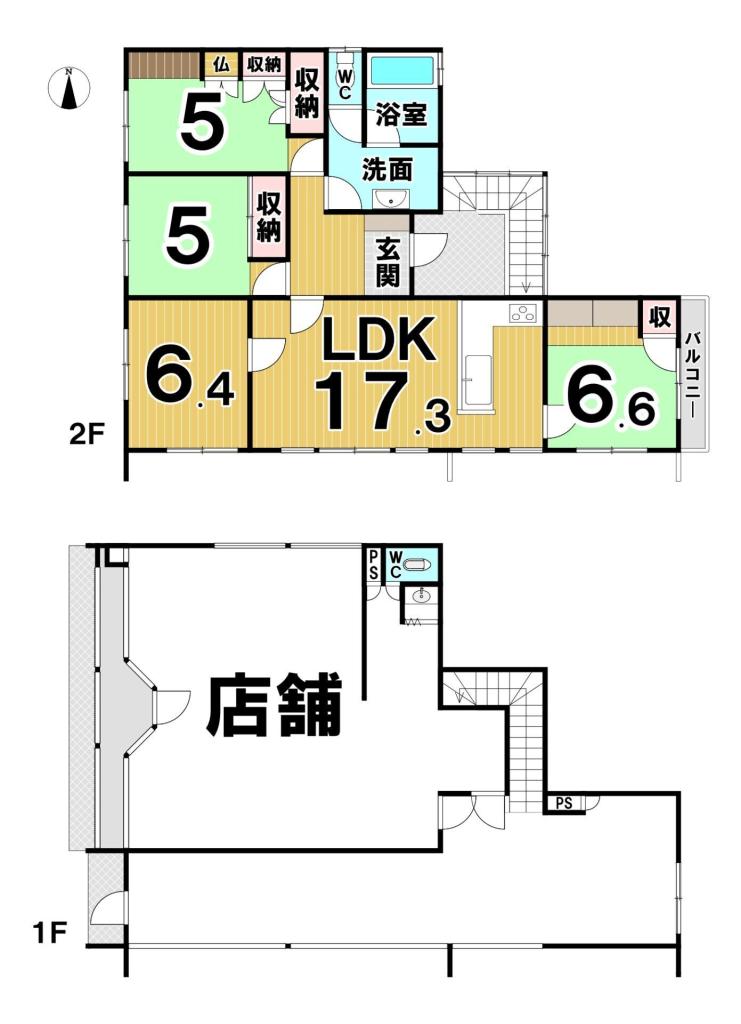 西５条南２４丁目　店舗付中古戸建 間取り