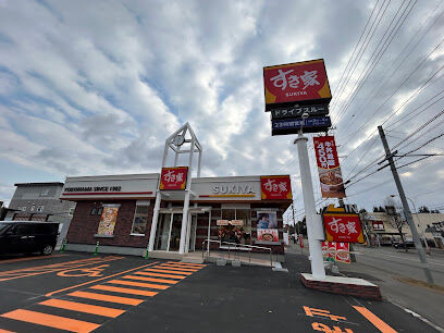 西５条南２４丁目　店舗付中古戸建 周辺