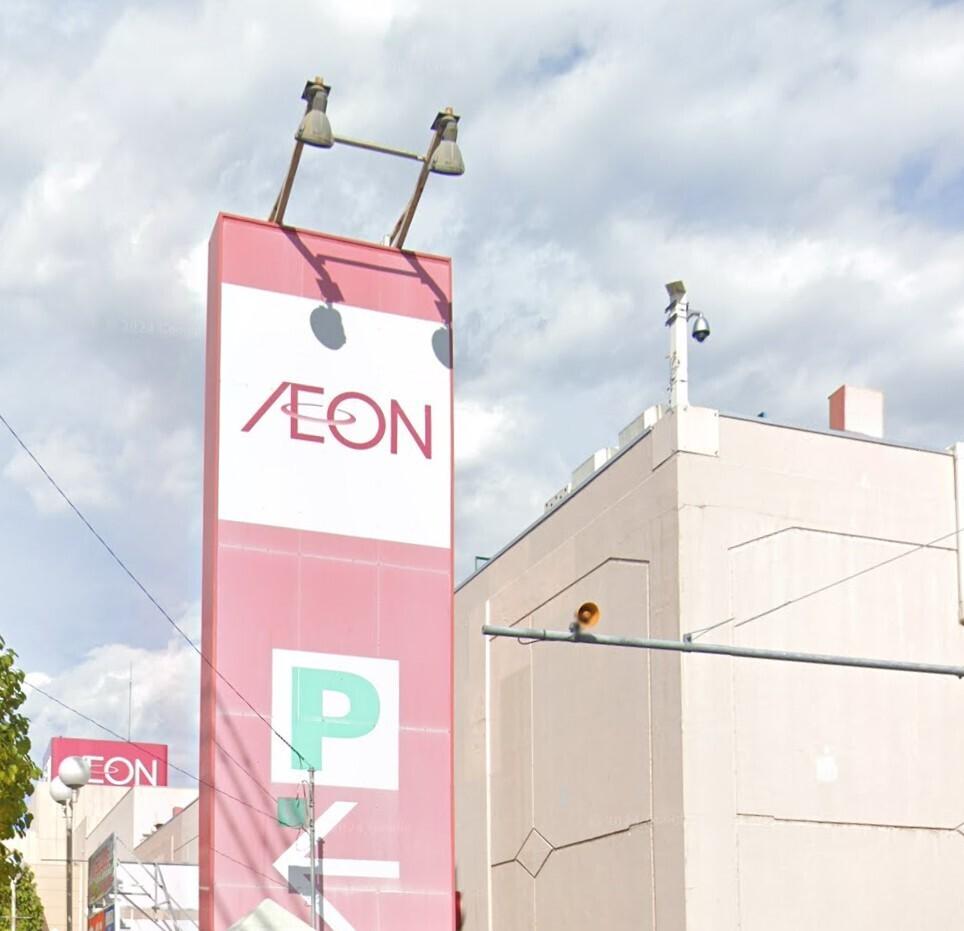 西５条南２４丁目　店舗付中古戸建 周辺