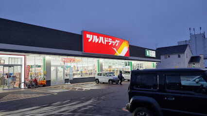 西５条南２４丁目　店舗付中古戸建 周辺