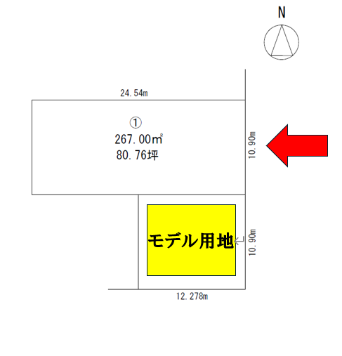 《柏小、翔陽中エリア》帯広市東7南8　売地！ 内観
