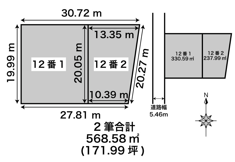 【価格変更】【仲介手数料なし】マンション用地にもピッタリ！ 広さ約172坪の売土地　西8条南34丁目 間取り